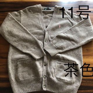 イーストボーイ(EASTBOY)のイーストボーイカーディガン11号(茶色)(カーディガン)