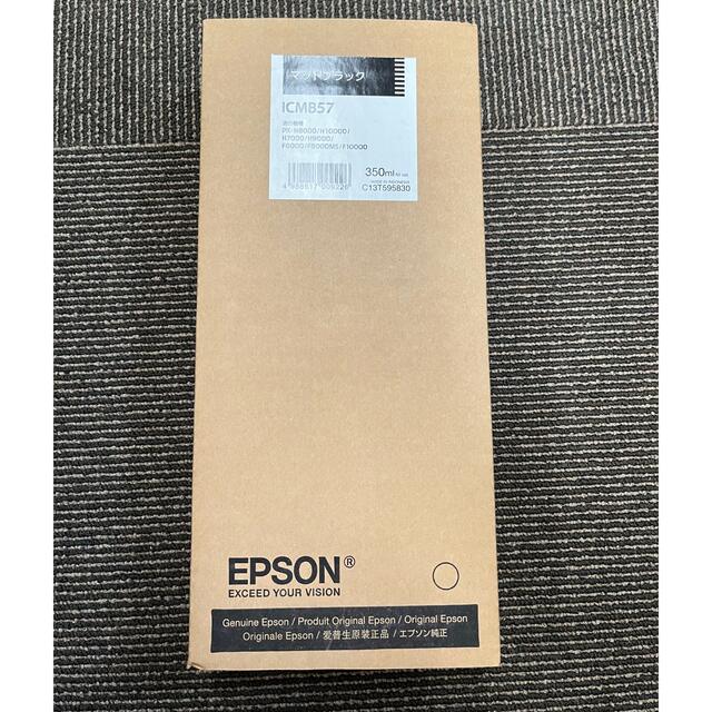 EPSON(エプソン)の《期限切未開封》EPSON純正インクカートリッジICMB57 インテリア/住まい/日用品のオフィス用品(OA機器)の商品写真