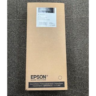 エプソン(EPSON)の《期限切未開封》EPSON純正インクカートリッジICMB57(OA機器)