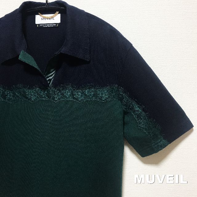 MUVEIL WORK(ミュベールワーク)の【MUVEIL】ミュベール レース切替 ハーフトーン シャツブラウス レディースのトップス(シャツ/ブラウス(長袖/七分))の商品写真