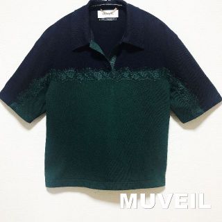 ミュベールワーク(MUVEIL WORK)の【MUVEIL】ミュベール レース切替 ハーフトーン シャツブラウス(シャツ/ブラウス(長袖/七分))