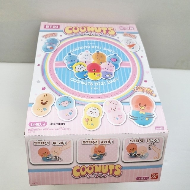 BANDAI(バンダイ)の未開封新品 クーナッツ BT21 BABY 箱入り14個 コンプ BTS エンタメ/ホビーのタレントグッズ(アイドルグッズ)の商品写真