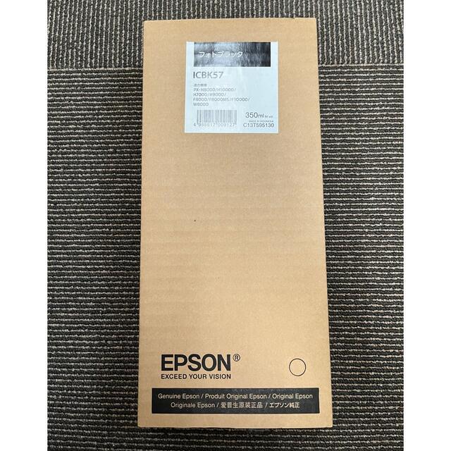 EPSON(エプソン)の《未開封》EPSON純正インクカートリッジICBK57 インテリア/住まい/日用品のオフィス用品(OA機器)の商品写真