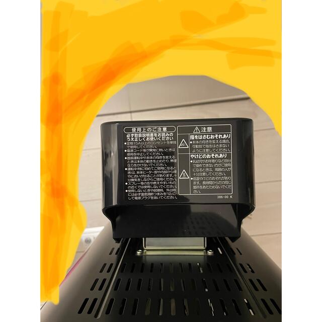 コロナ(コロナ)のCORONA コロナ DHX-1220R　 遠赤外線電気ストーブ コアヒート スマホ/家電/カメラの冷暖房/空調(電気ヒーター)の商品写真