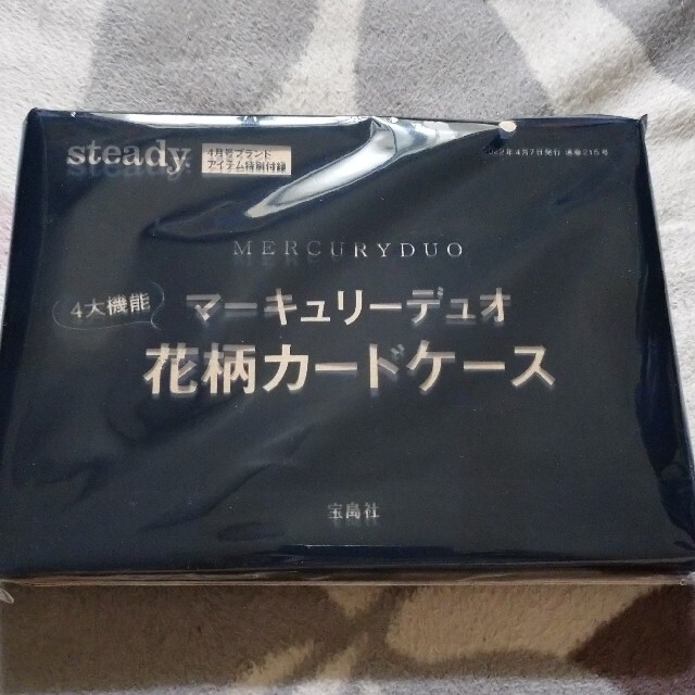 MERCURYDUO(マーキュリーデュオ)のsteady.4月号付録 マーキュリーデュオ 花柄カードケース 未開封・未使用 レディースのファッション小物(パスケース/IDカードホルダー)の商品写真