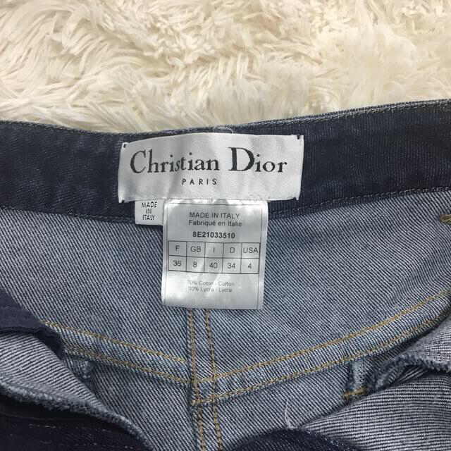 Christian Dior(クリスチャンディオール)のディオール　スカート　　値下げ レディースのスカート(ひざ丈スカート)の商品写真