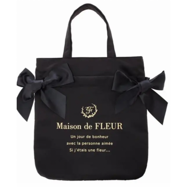 Maison de FLEUR(メゾンドフルール)のMaison de FLEUR ダブルリボントートバッグ ブラック レディースのバッグ(トートバッグ)の商品写真