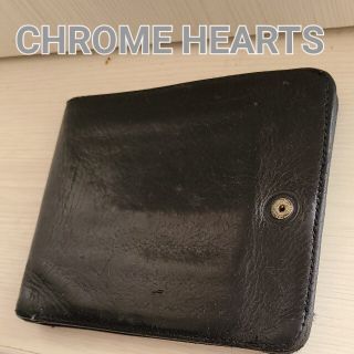 クロムハーツ(Chrome Hearts)のCHROME HEARTSクロムハーツ ワンスナップレザーウォレット(折り財布)