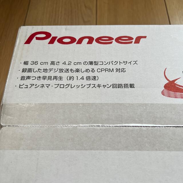 Pioneer DV-2020 パイオニア　DVDプレイヤー スマホ/家電/カメラのテレビ/映像機器(DVDプレーヤー)の商品写真