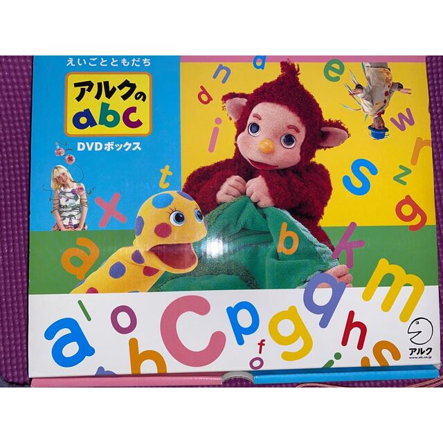 アルクのabc DVDボックス ＋ 音が出るペンつき アルクの2000語絵じてん ...