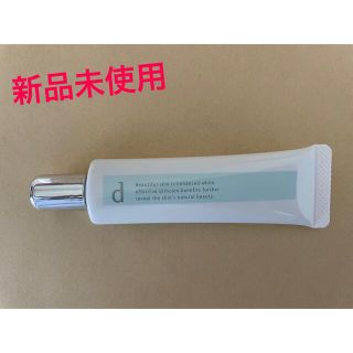 シセイドウ(SHISEIDO (資生堂))の【値下げ】dプログラム 薬用スキンケアベースcc GR(化粧下地)