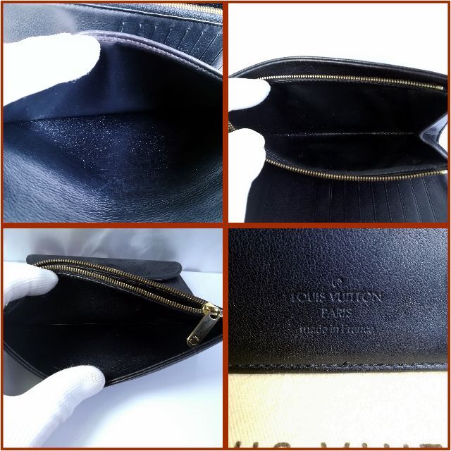 LOUIS VUITTON - ⭐箱 保存袋 良美品 ルイヴィトン モノグラム マヒナ