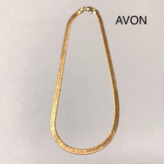 エイボン(AVON)の希少！AVON ネックレス　ヴィンテージ　ゴールド(ネックレス)