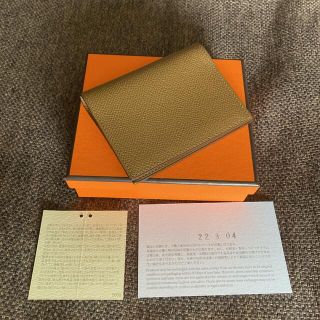 エルメス(Hermes)のエルメス　カードケース　アジェンダカバーPM(名刺入れ/定期入れ)