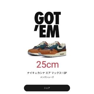 ナイキ(NIKE)の25cm カシナ エアマックス kashina airmax1 orange(スニーカー)