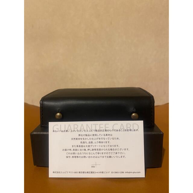 m+ エムピウ ミッレフォッリエⅡ P25 ブラック 新品 正規保証書付きメンズ