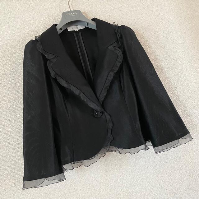 大きいサイズMAGGYエムズグレイシーのフリルボレロジャケット