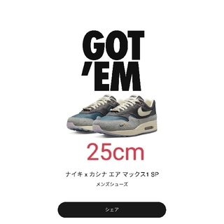 ナイキ(NIKE)の25cm カシナ エアマックス kashina airmax1 grey(スニーカー)