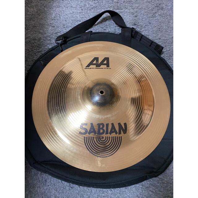 SABIAN AA Metal-X Chinese 18"/46cm(ケース付)