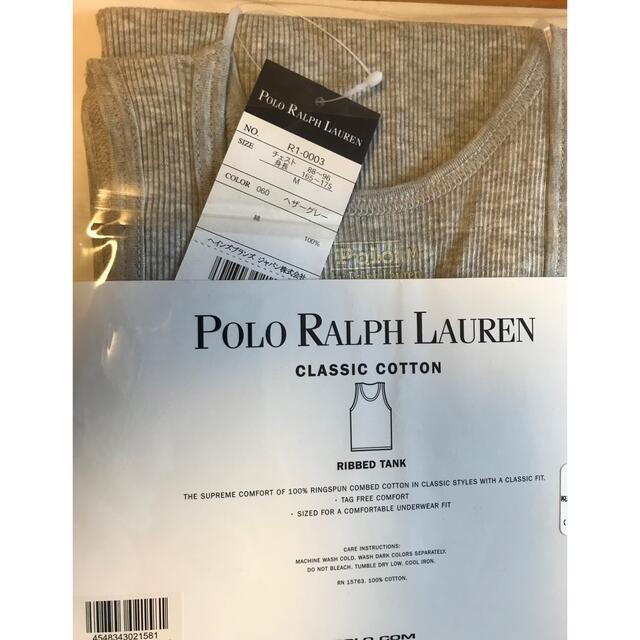 POLO RALPH LAUREN(ポロラルフローレン)のポロ　ラルフローレン　タンクトップ　クラシックコットン　新品未開封 メンズのトップス(タンクトップ)の商品写真