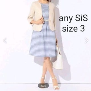 エニィスィス(anySiS)のsize 3 any SiS ボーダーワンピース 清楚系 女子アナ系(ひざ丈ワンピース)