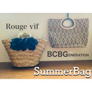 ♦ ルージュヴィフ BCBGサマーバッグ かごバッグ 夏用バッグ セット♦︎(かごバッグ/ストローバッグ)