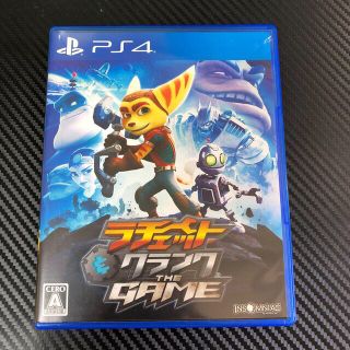 【中古・PS4】ラチェット&クランク THE GAME 超★スペシャル限定版(家庭用ゲームソフト)