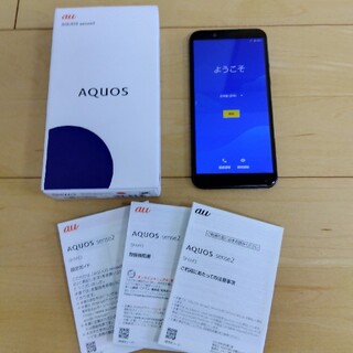 アクオス(AQUOS)のAQUOS sense2 SHV43 ブラック SIMフリー(スマートフォン本体)