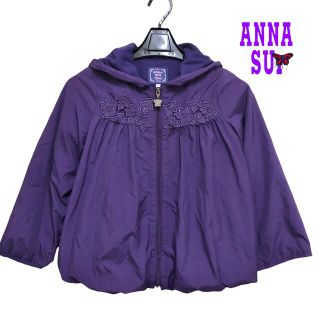 アナスイミニ(ANNA SUI mini)の【ANNA SUImini】🦋 120 パープル アウター 上着 アナスイミニ(ジャケット/上着)