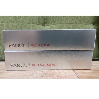 FANCL - ファンケル　BC 化粧液　乳液　セット　化粧水