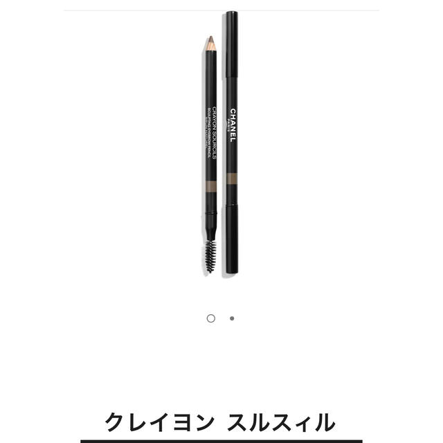 CHANEL 新品•未使用　アイブロウ•マスカラ　セット