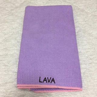 LAVA ヨガラグ　ラベンダー(ヨガ)