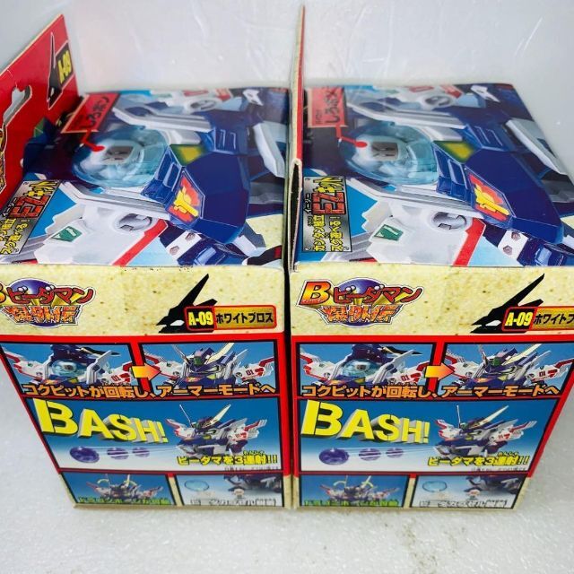 新品未開封】ビーダマン爆外伝 A-09 ホワイトブロス 2体セット - www ...