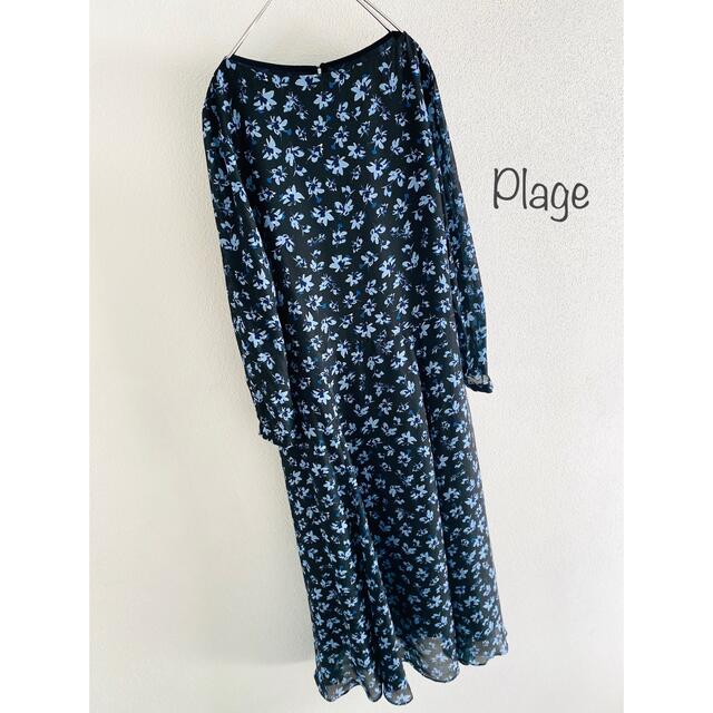 ワンピース新品 Plage Celeste flower フレアワンピース 日本製