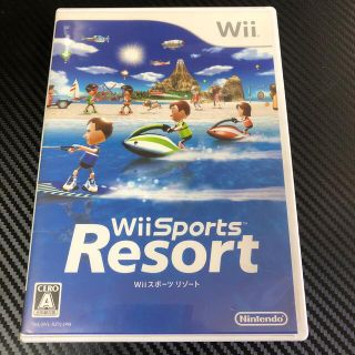 【中古・Wii】Wii Sports Resort Wiiスポーツリゾート(家庭用ゲームソフト)