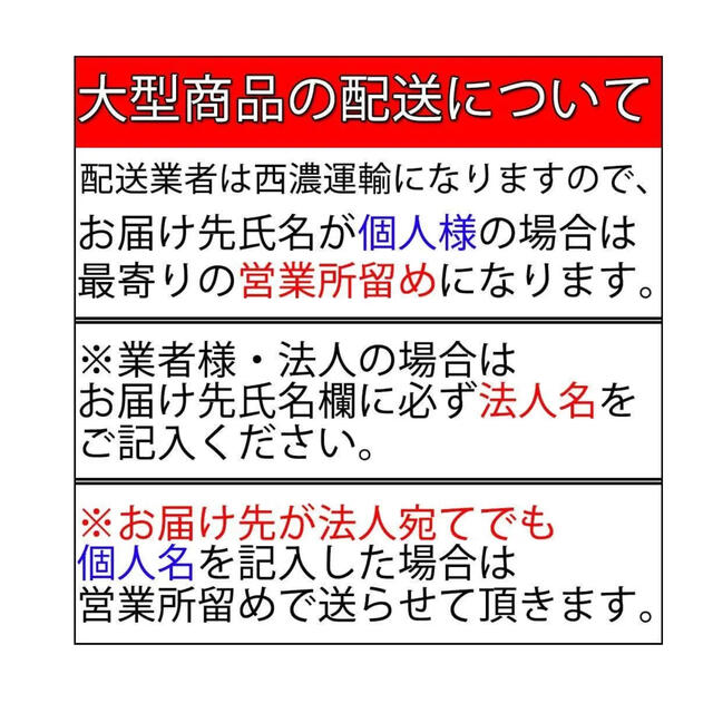 JEEPJK ラングラー2ドア4ドアスチールバー付き フロント バンパーの ...