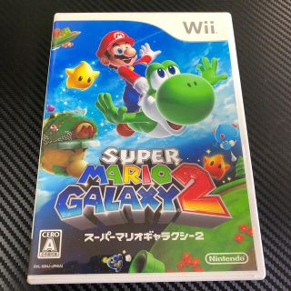 【中古・Wii】スーパーマリオギャラクシー2(家庭用ゲームソフト)