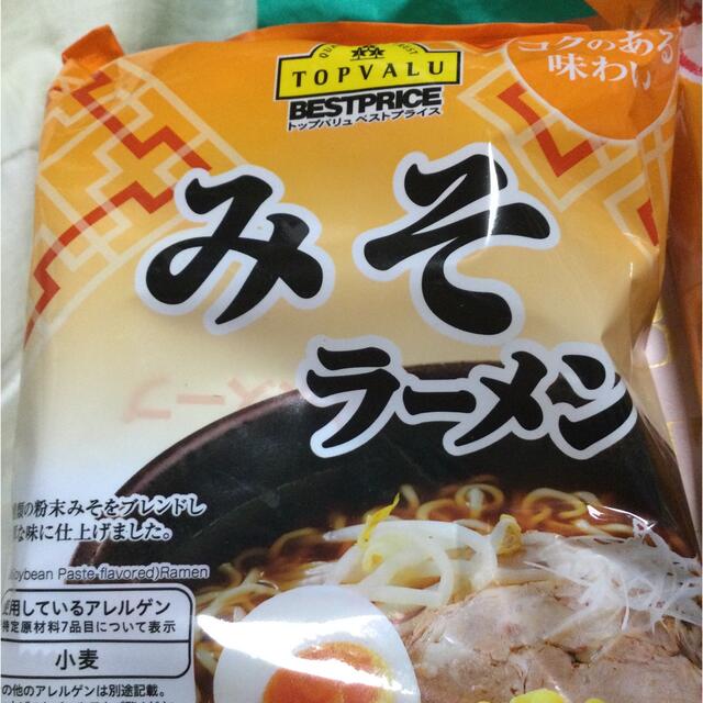 AEON(イオン)の【新品】匿名送料無料　味噌ラーメンともちッとした味噌ラーメンセット 食品/飲料/酒の加工食品(インスタント食品)の商品写真