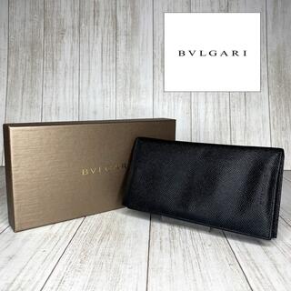 BVLGARI ブルガリ 二つ折り長財布 ブルガリ・ブルガリ レザー ブラック