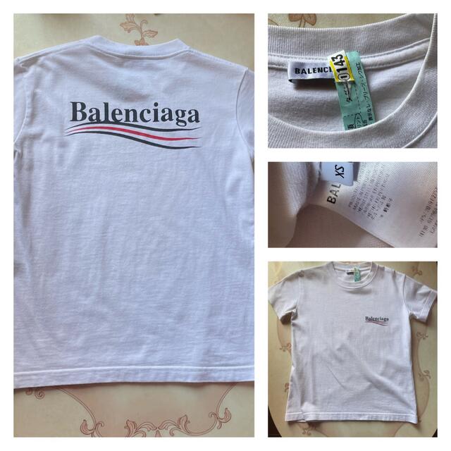 バレンシアガ Tシャツ BALENCIAGA レディース XS ホワイト-