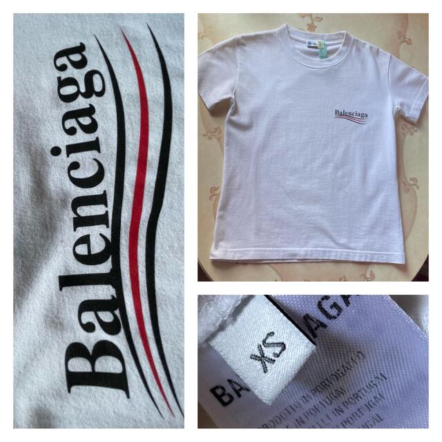 Balenciaga(バレンシアガ)のバレンシアガ  Tシャツ BALENCIAGA  レディース XS ホワイト レディースのトップス(Tシャツ(半袖/袖なし))の商品写真