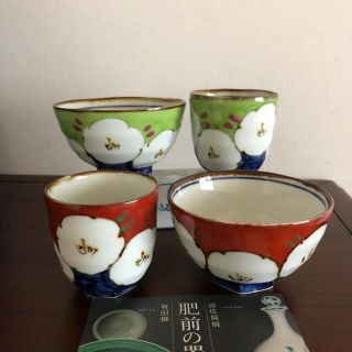 ハサミ(HASAMI)の新品　波佐見焼　有田焼　睦揃  夫婦茶碗&夫婦湯呑みセット(食器)