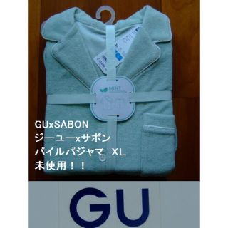 ジーユー(GU)のGUxSABON/ジーユーxサボンのパジャマ･パイルパジャマ･グリーン･XL(パジャマ)