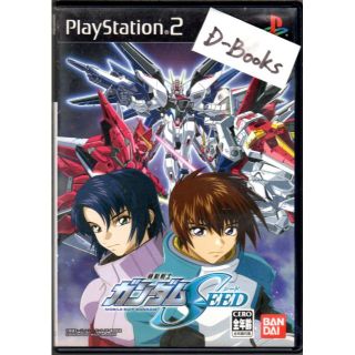 非売品 PS2絵コンテ 機動戦士ガンダムSEED キラ編 アスラン編-