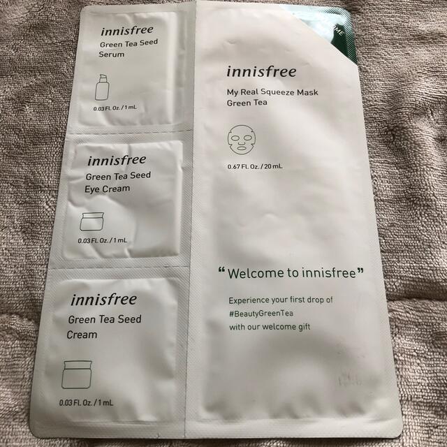 Innisfree(イニスフリー)のinnisfree スキンケアセット4種 コスメ/美容のキット/セット(サンプル/トライアルキット)の商品写真