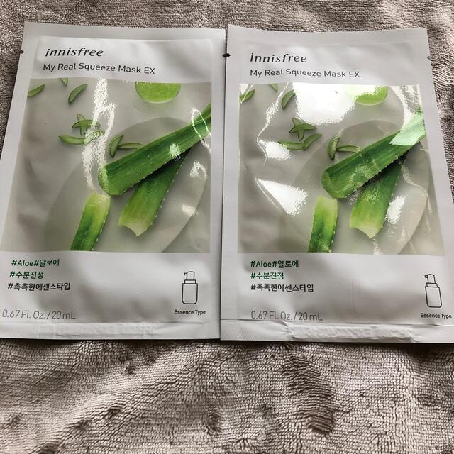 Innisfree(イニスフリー)のinnisfree スキンケアセット4種 コスメ/美容のキット/セット(サンプル/トライアルキット)の商品写真