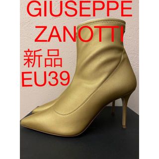 ジュゼッペザノッティ(GIUZEPPE ZANOTTI)の新品 ジュゼッペ ザノッティ レザーアンクルブーツ ゴールド(ブーツ)