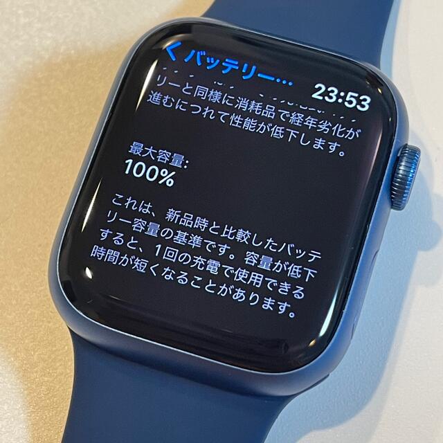 Apple(アップル)のApple Watch 7 41mm バッテリー100% 開封のみ新品未使用 スマホ/家電/カメラのスマートフォン/携帯電話(その他)の商品写真