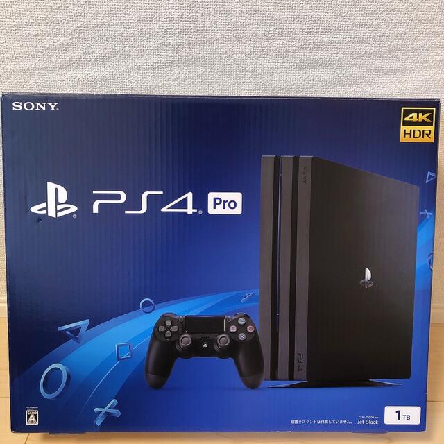 PS4pro＋SSD 1TB＋縦置きスタンド