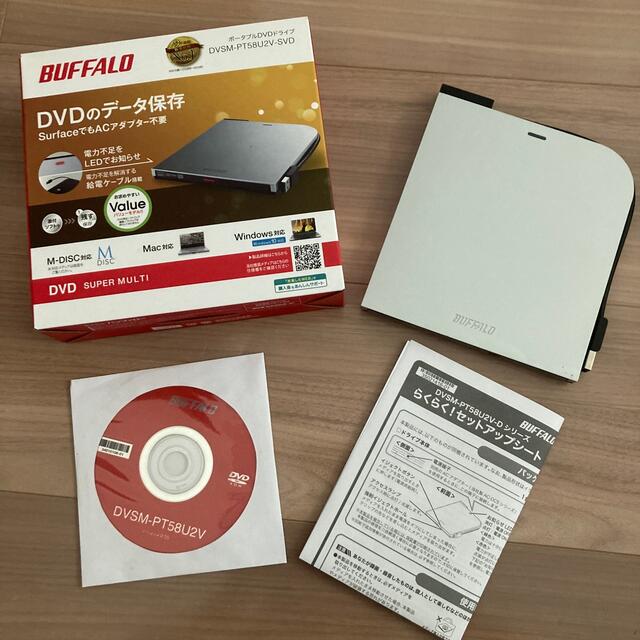 Buffalo(バッファロー)のBUFFALO ポータブルDVDドライブ DVSM-PT58U2V-SVD スマホ/家電/カメラのPC/タブレット(PC周辺機器)の商品写真